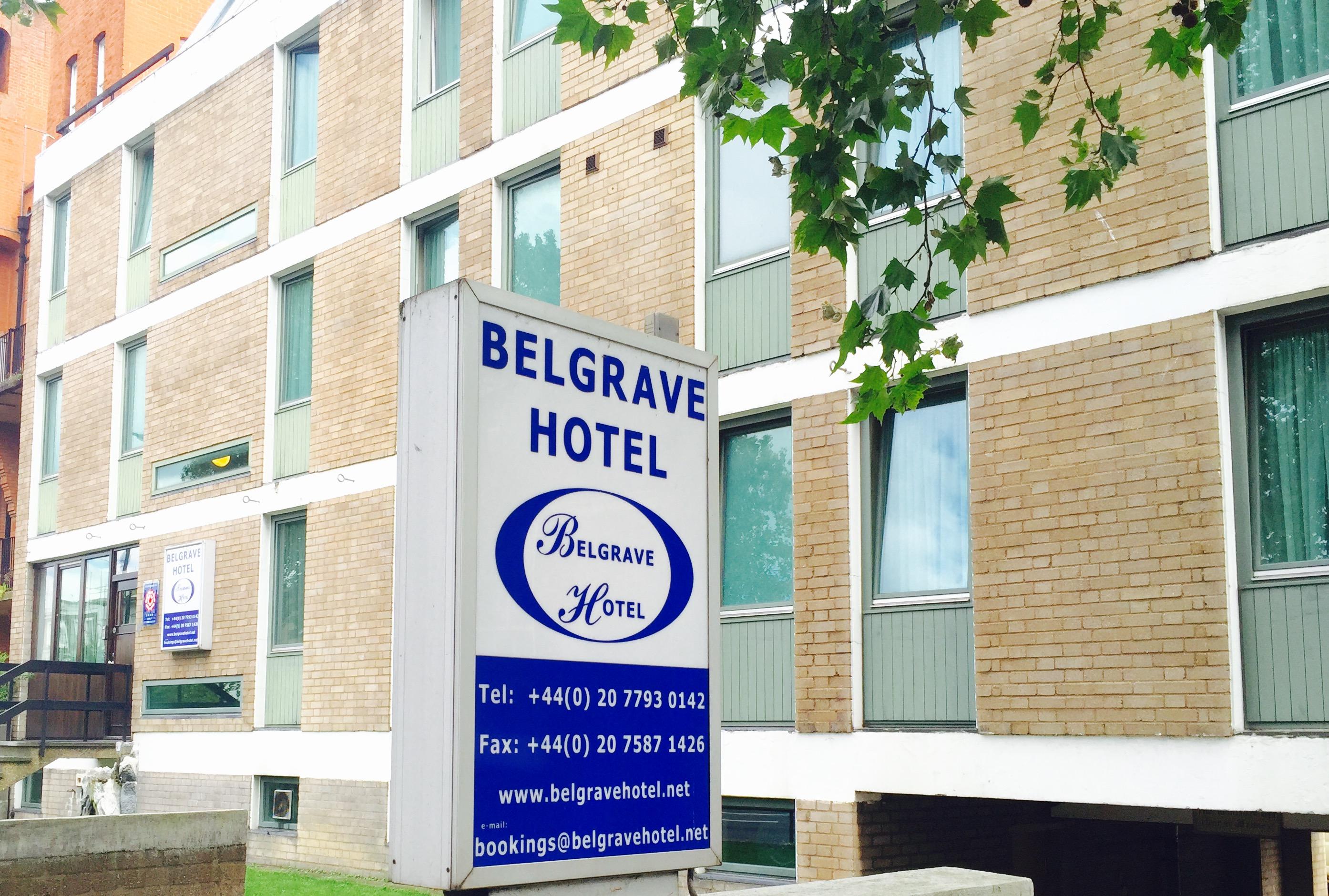Hotel Maiden Oval London Exterior foto